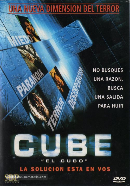 Cube - Argentinian DVD movie cover