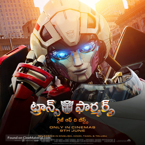 Transformers: Rise of the Beasts - Indian Movie Poster