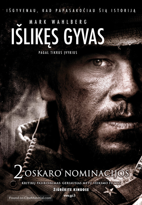 Lone Survivor - Lithuanian Movie Poster