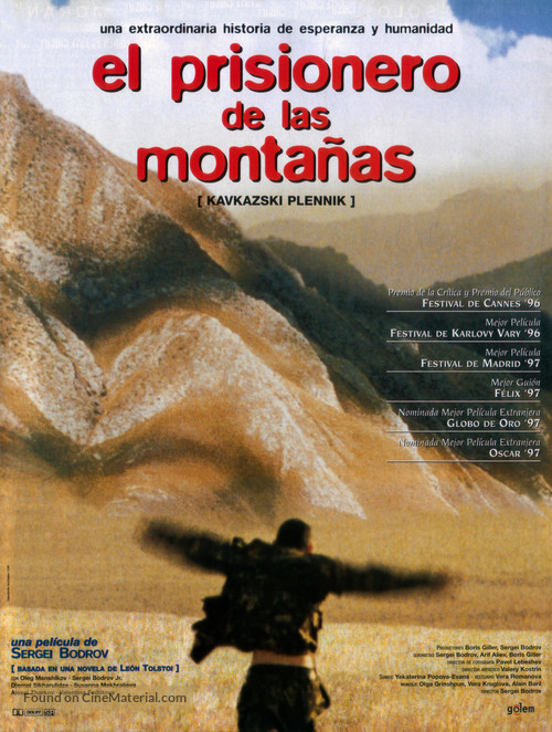 Kavkazskiy plennik - Spanish Movie Poster