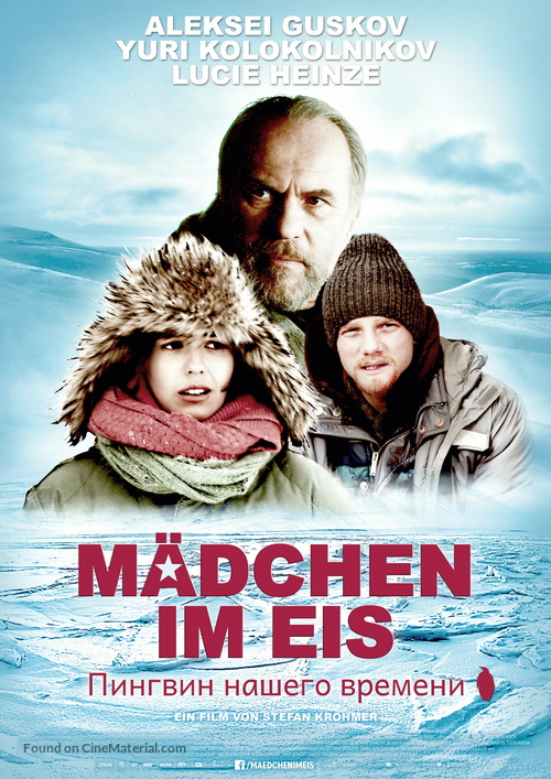 M&auml;dchen im Eis - German Movie Poster