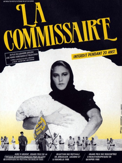 Komissar - French Movie Poster
