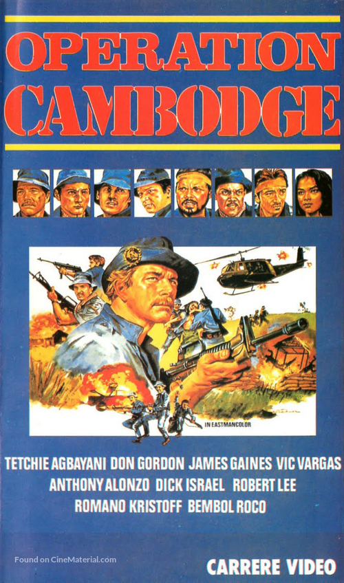 Intrusion: Cambodia - French Movie Cover