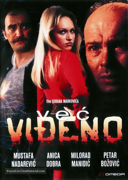 Vec vidjeno - Yugoslav DVD movie cover