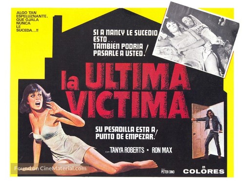 Forced Entry - Spanish Movie Poster