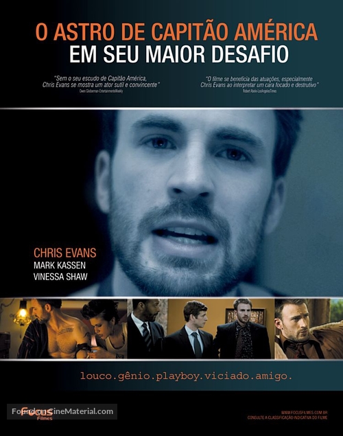 Puncture - Brazilian Movie Poster