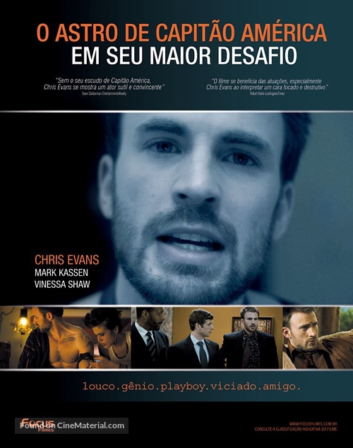 Puncture - Brazilian Movie Poster