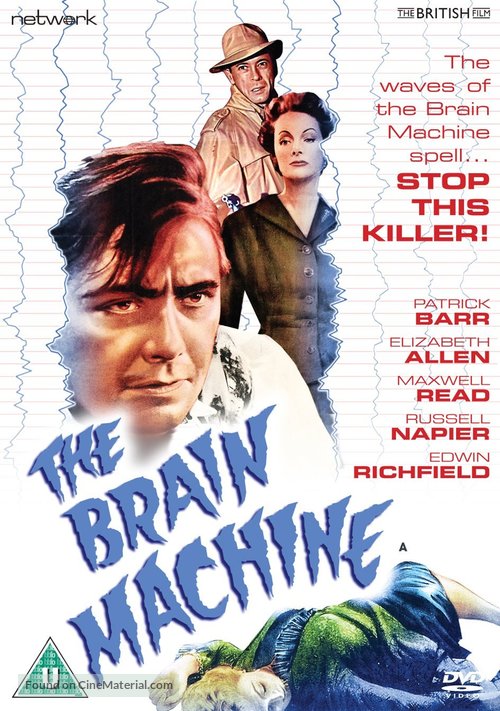 The Brain Machine - British DVD movie cover
