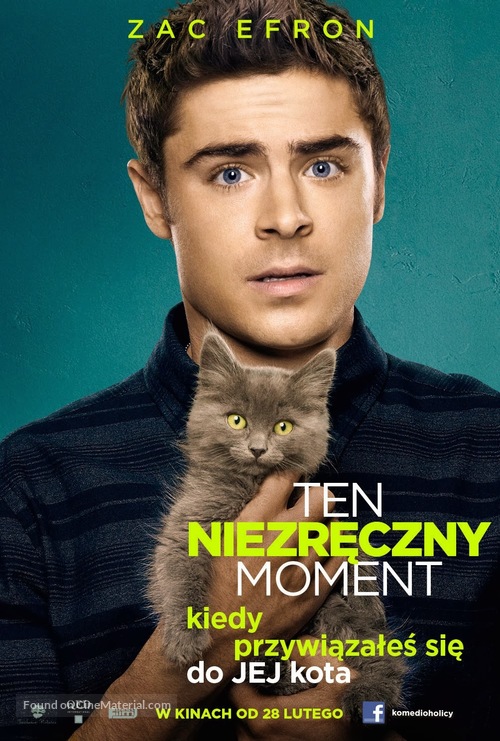 That Awkward Moment - Polish Movie Poster