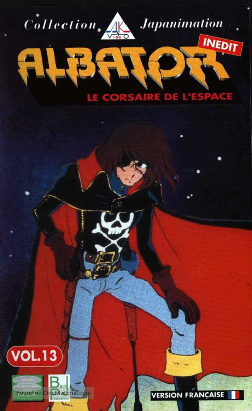 &quot;Uch&ucirc; kaizoku kyaputen H&acirc;rokku&quot; - French VHS movie cover