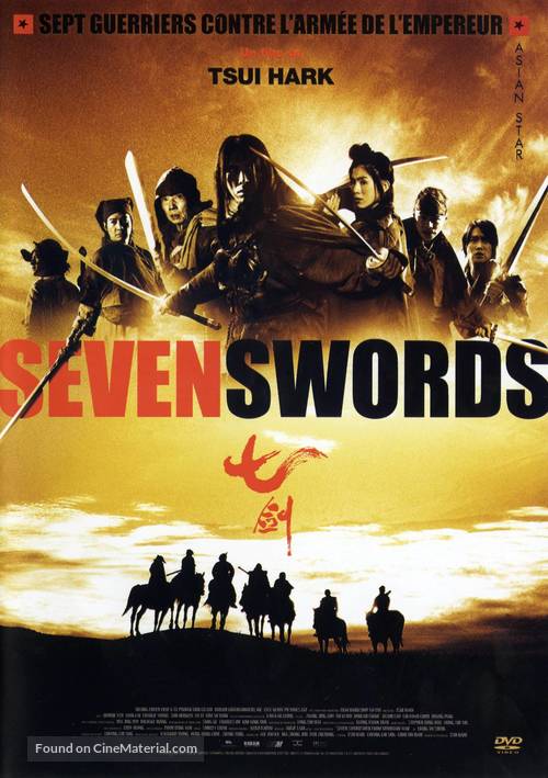 Seven Swords - French DVD movie cover