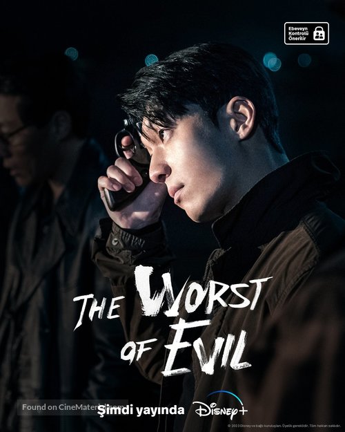 &quot;The Worst Evil&quot; - Turkish Movie Poster