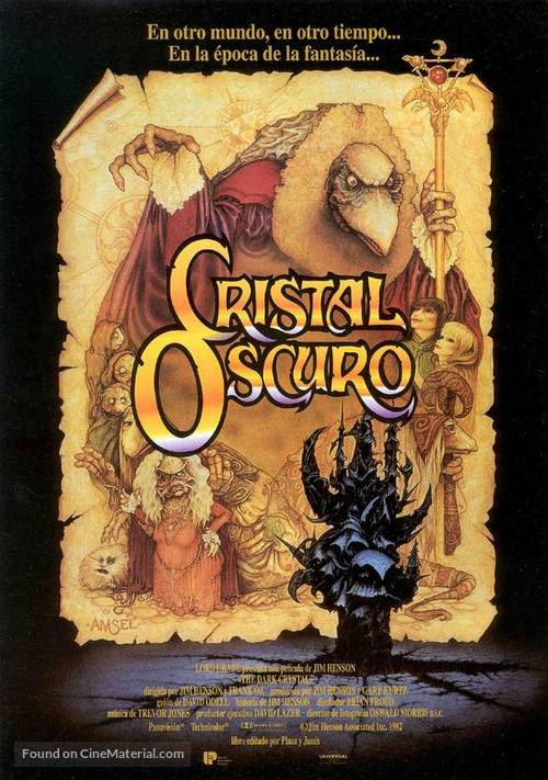 The Dark Crystal - Spanish Movie Poster