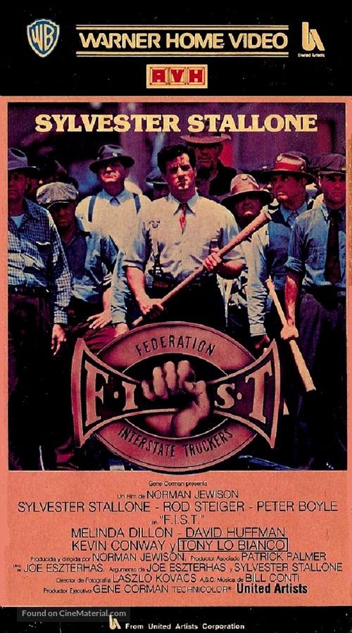 Fist - Argentinian VHS movie cover