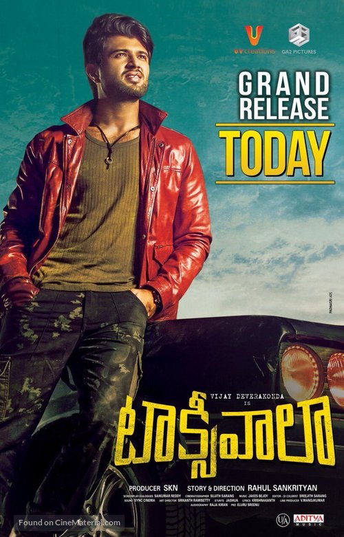 Taxiwaala - Indian Movie Poster