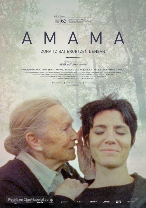 Amama - Spanish Movie Poster