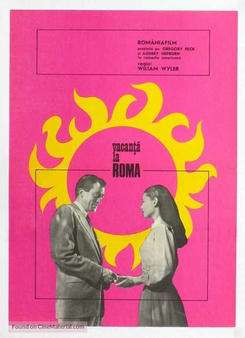 Roman Holiday - Romanian Movie Poster