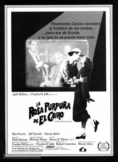 The Purple Rose of Cairo - Spanish Movie Poster