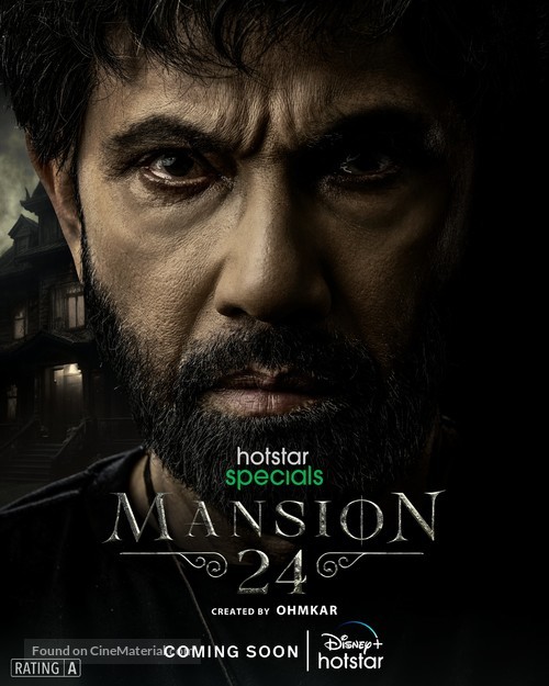 &quot;Mansion 24&quot; - Indian Movie Poster