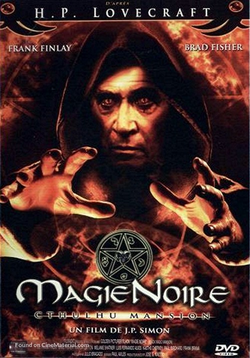 La mansi&oacute;n de los Cthulhu - French DVD movie cover