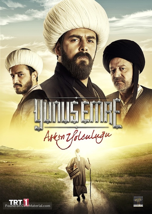 Yunus Emre - Turkish Movie Poster