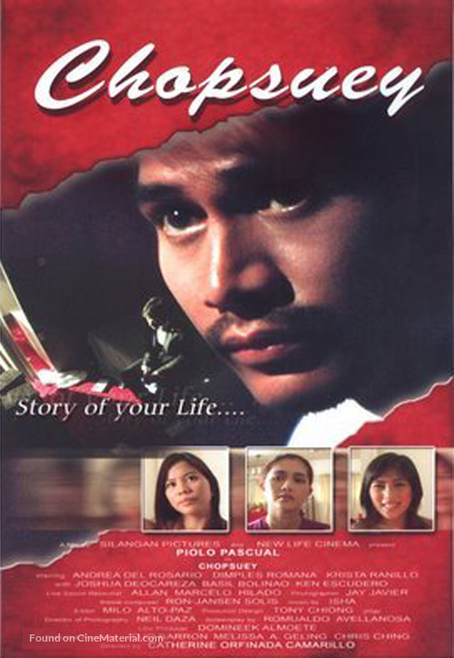 Chopsuey - Philippine Movie Poster