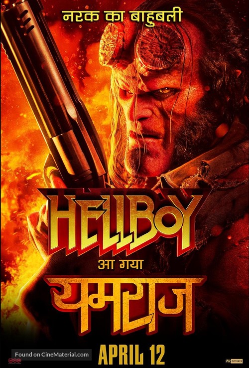 Hellboy - Indian Movie Poster