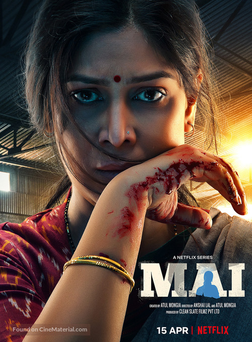 &quot;Mai&quot; - Indian Movie Poster