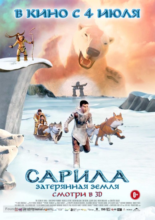 The legend of Sarila/La l&eacute;gende de Sarila - Russian Movie Poster