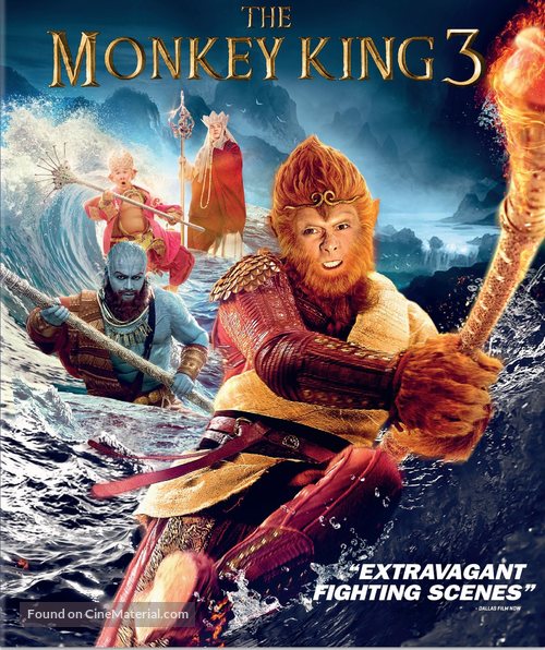 The Monkey King 3: Kingdom of Women - Blu-Ray movie cover