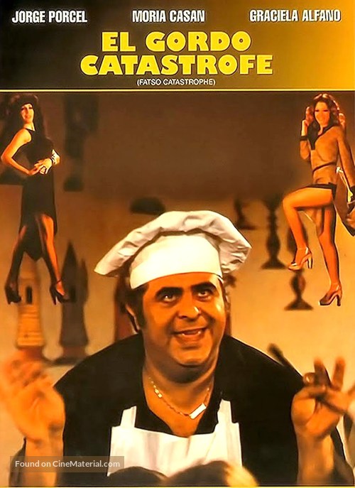 El gordo cat&aacute;strofe - Argentinian DVD movie cover