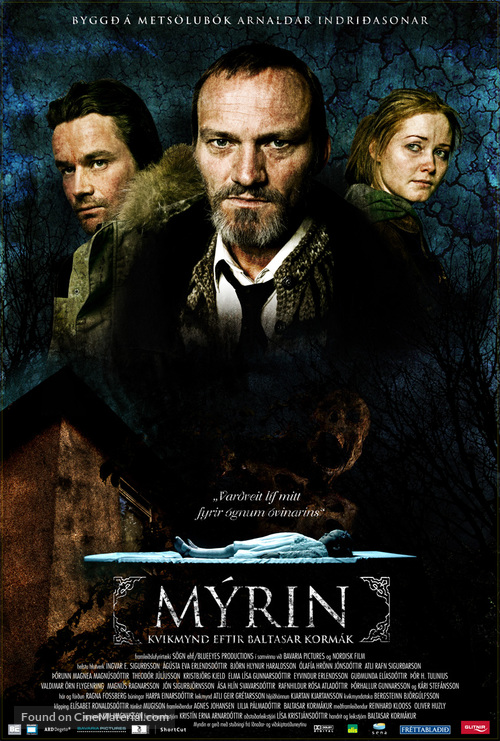 M&yacute;rin - Icelandic Movie Poster
