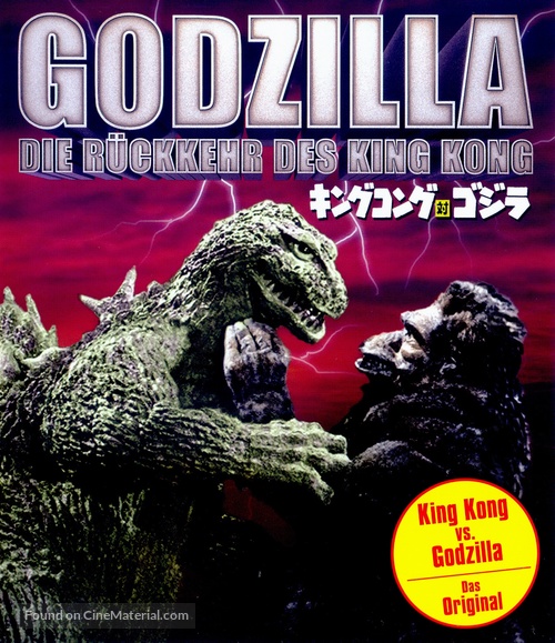 King Kong Vs Godzilla - German Blu-Ray movie cover