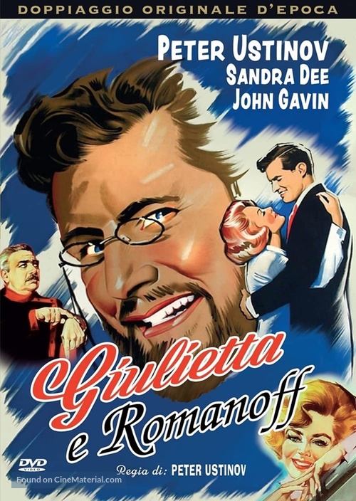 Romanoff and Juliet - Italian DVD movie cover