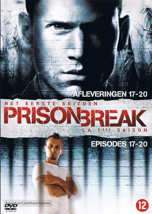 &quot;Prison Break&quot; - Dutch DVD movie cover