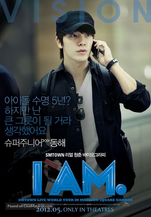 I Am - South Korean Movie Poster