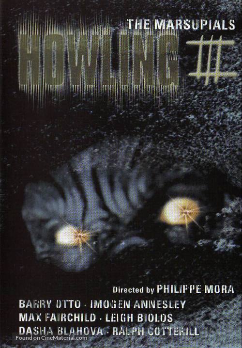 Howling III - German DVD movie cover
