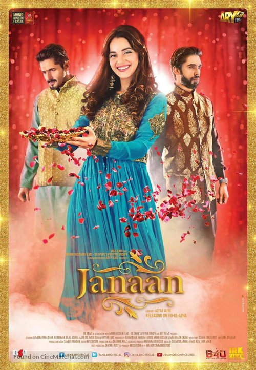 Janaan - Indian Movie Poster