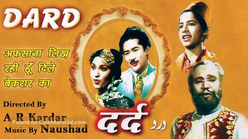 Dard - Indian Movie Cover