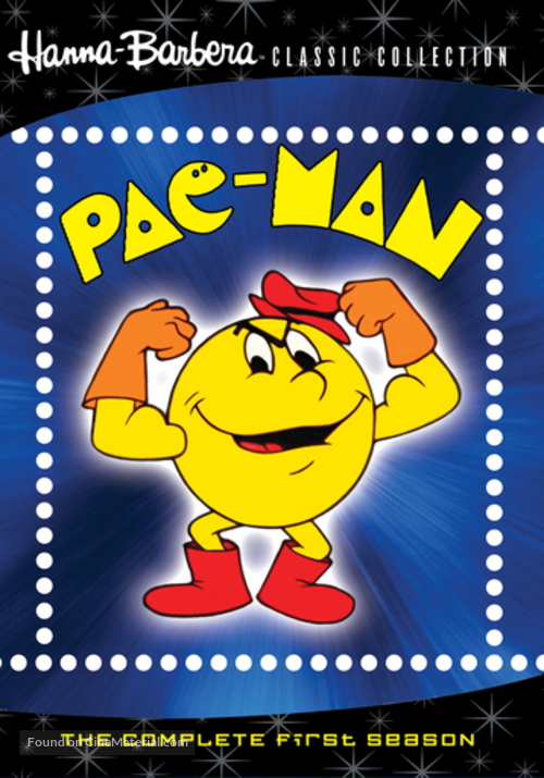 &quot;Pac-Man&quot; - DVD movie cover