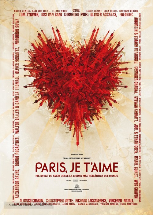Paris, je t&#039;aime - Spanish Movie Poster