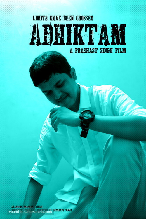 Adhiktam - Indian Movie Poster