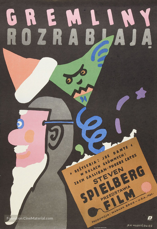 Gremlins - Polish Movie Poster