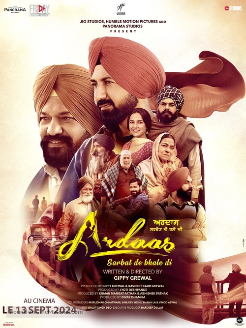 Ardaas Sarbat De Bhalle Di - French Movie Poster