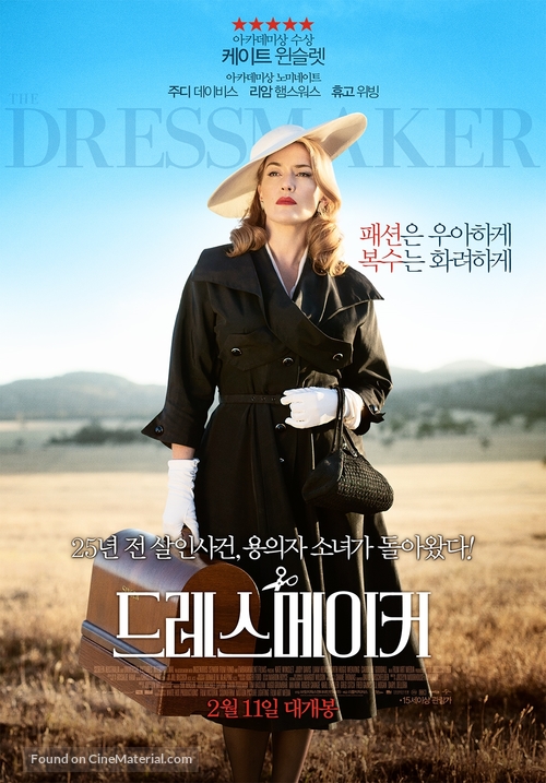 The Dressmaker - South Korean Movie Poster