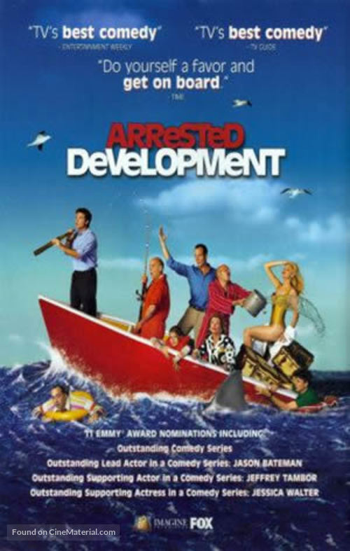 &quot;Arrested Development&quot; - Movie Poster