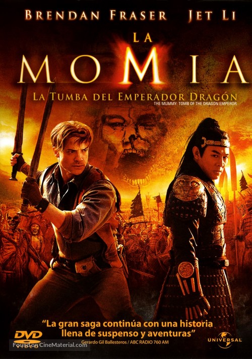 The Mummy: Tomb of the Dragon Emperor - Spanish Movie Cover