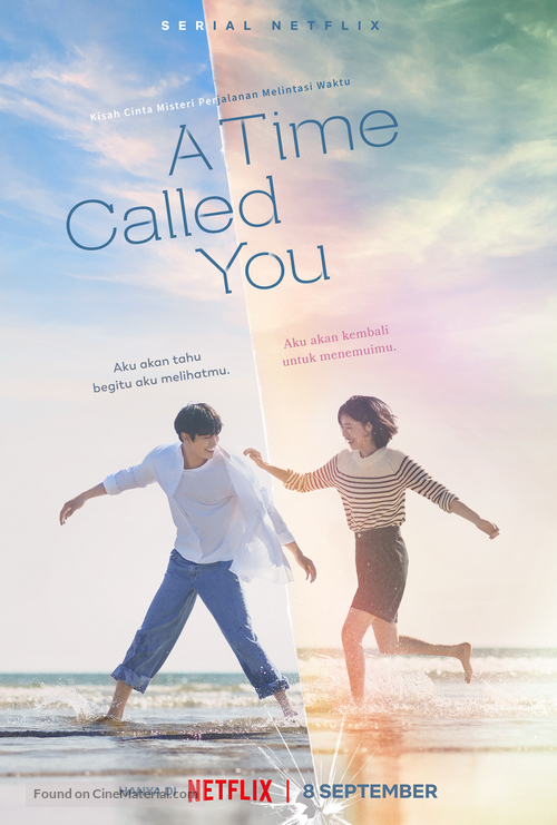 &quot;A Time Called You&quot; - Indonesian Movie Poster