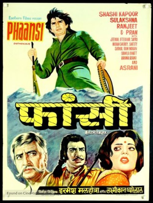 Phaansi - Indian Movie Poster