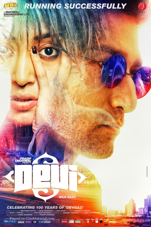 Devi - Indian Movie Poster